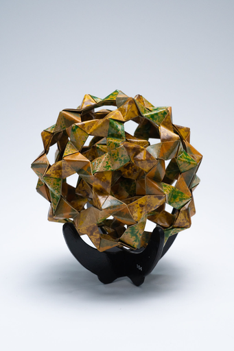Floating Cube