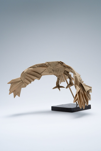 Eagle